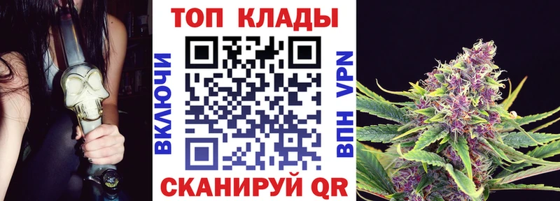 Все наркотики Навашино Гашиш ЭКСТАЗИ APVP Мефедрон Каннабис Псилоцибиновые грибы