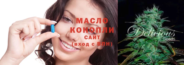 ГАЛЛЮЦИНОГЕННЫЕ ГРИБЫ Алексин