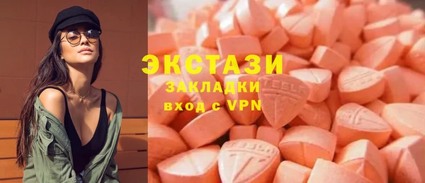 прущие грибы Алзамай