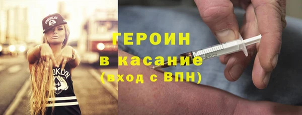 ALPHA PVP Алексеевка