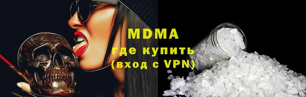 прущие грибы Алзамай