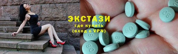 прущие грибы Алзамай