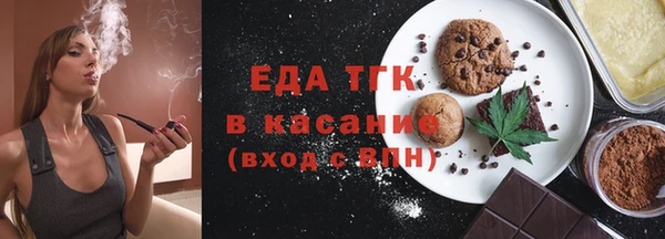 ГАЛЛЮЦИНОГЕННЫЕ ГРИБЫ Алексин