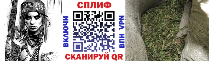 Бошки марихуана индика Навашино
